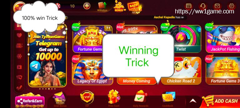 WW1 Game APK download guide